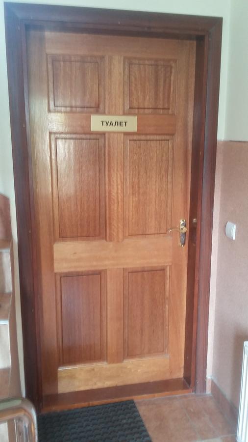 Hostel Stozhary テルノーピリ エクステリア 写真