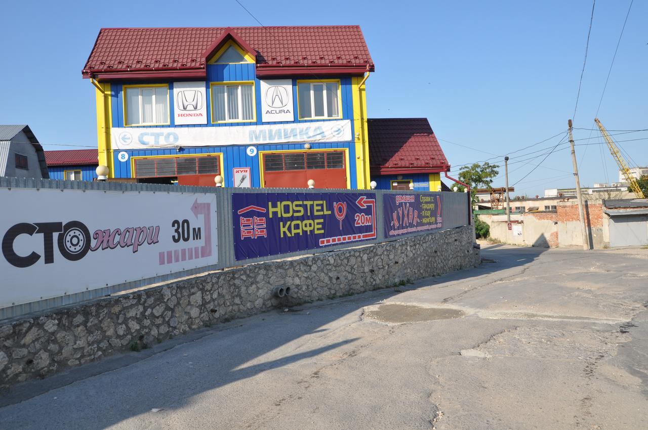 Hostel Stozhary テルノーピリ エクステリア 写真